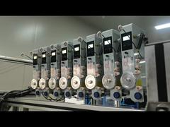 Βίντεο λειτουργίας STD800