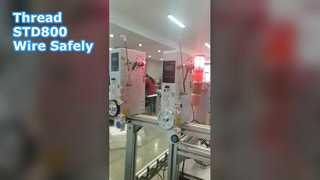 Πώς να περάσετε το καλώδιο του STD800