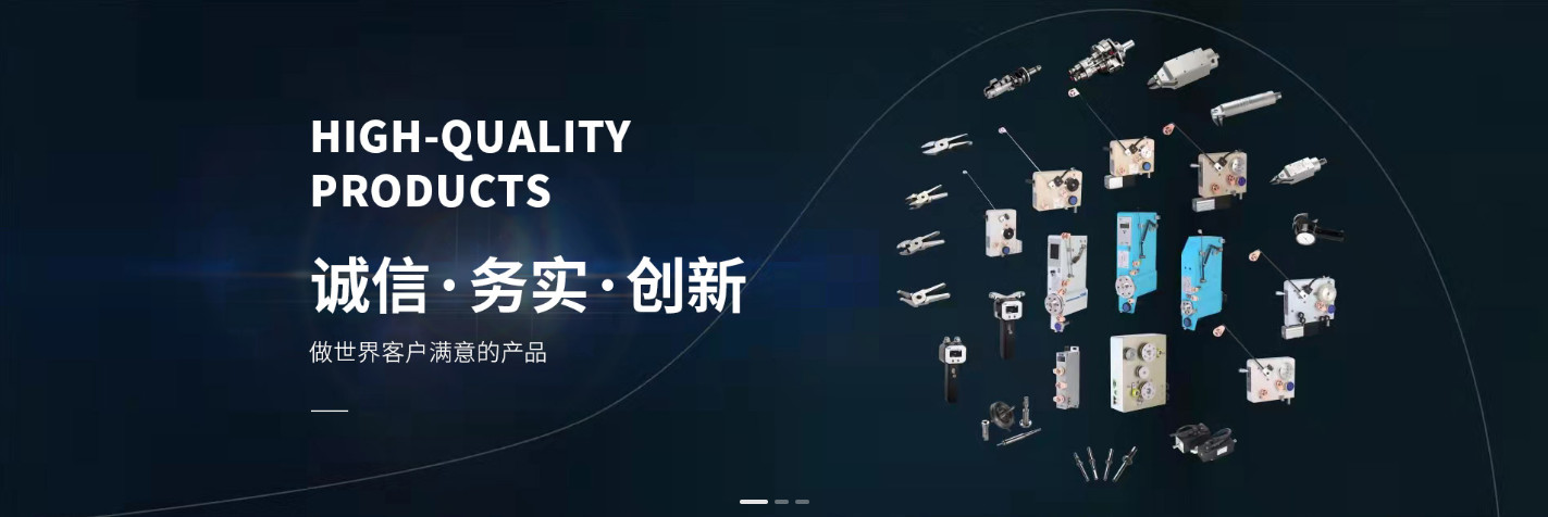 ποιότητας Άνεμος Tensioner σπειρών εργοστάσιο